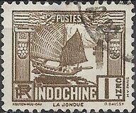[Junk, tip AE5]