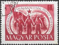 [Congress of the World Federation of Trade Unions, Budapest, 類型 AJK]