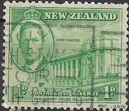 [Peace Issue, тип DQ]