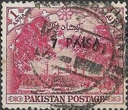[Previous Stamps Surcharged with New Currency, typ BM]