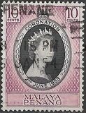 [Coronation of Queen Elizabeth II, type H]