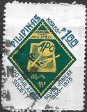 [The 25th Anniversary of APO Philatelic Society, प्रकार ALF]