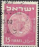 [Jewish Coins, type AM]