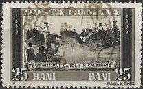 [The 100th Anniversary of the Birth of King Carol I, type WD]
