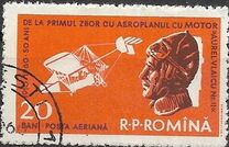 [Airmail. The 50th Anniversary of the First Flight of Aurel Vlaicu(1882-1913), ประเภท BRC]