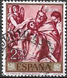 [Paintings by Dominikos Theotokopulos, El Greco - Stamp Day, Tipe AVS]