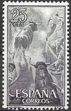 [Bull Fighting, տեսակ AST]