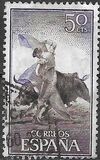 [Bull Fighting, տեսակ ASV]