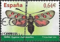 [Moths - Self-Adhesive, տեսակ FQD]