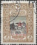 [No.371-374 Overprinted, Tip DY3]