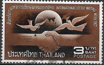 [International Correspondence Week, Typ KQ1]