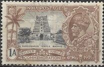 [The 25th Anniversary of the Reign of King George V, 1865-1936, type XCB]