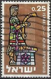[Jewish New Year, type GP]