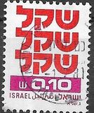 [Shekel, type AEA1]