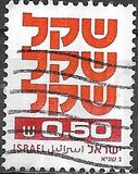 [Shekel, type AEA4]