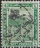 [Issues of 1914-1922 Overprinted, प्रकार AK3]