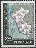 [Airmail - "Treasures of Peru" Exhibition, Paris, տեսակ MD]