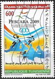 [Mediterranean Games - Pescara, Italy, Tüüp AVT]