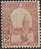 [Local Motives, type E1]