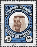 [Shaikh Sabah, type ON5]