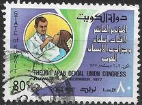 [The 10th Arab Dental Union Congress, Tipi OW1]