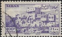 [Cedar of Lebanon and Crusader Castle, Tip XCG3]