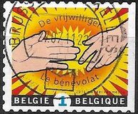 [Solidarity Stamp - Volunteer, Tip DYC]