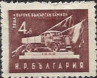 [Industry, type VF]