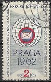 [PRAGA 1962 International Stamp Exhibition, タイプ ZV]