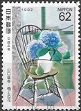 [Philatelic Week, type CIY]