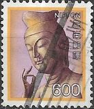 [Definitive Issue - Statues, Tip BKP]