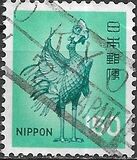 [Definitive Issue, type AWQ]