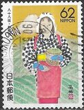 [Prefectural Stamps - Shizuoka, סוג CDQ]