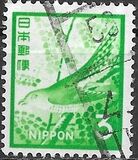 [Definitive Issue, type AXG]