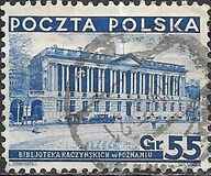 [Different Sights - President Ignacy Moscicki, 1867-1946, 类型 DL]
