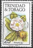 [Flowers - Without Imprint, tegund XMK]