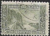 [1911 Issue in New Colors, type Y1]