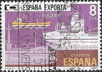 [Spanish Export, tip CQU]