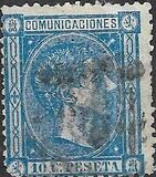 [King Alfonso XII - Blue Framed Numbers on Backside, 1-100 on each sheet, වර්ගය AN2]