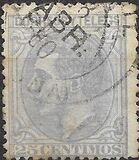 [King Alfonso XII, Typ AQ4]