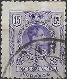 [King Alfonso XIII - Blue Control Numbers on Backside, type BG3]