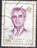 [Mohammad Reza Shah Pahlavi, Вид BSU2]