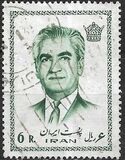 [Mohammad Reza Shah Pahlavi, प्रकार BSC]