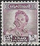 [King Faisal II, type AB12]