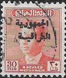 [King Faisal II Stamps of 1957-1958 Overprinted "Iraqi Republic", 类型 AV18]