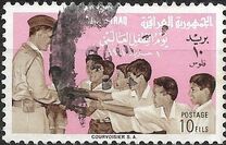 [World Children's Day, type BU2]