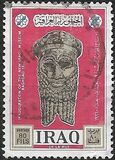 [Inauguration of Iraqi Museum, Baghdad, Typ EK]