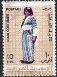 [Iraqi Costumes, տեսակ FA]