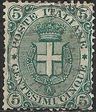 [National Coat of Arms - White Paper, タイプ W1]