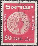 [Jewish Coins, type AT]